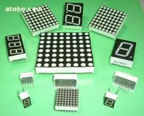 【重慶電子元器件、組件】_重慶電子元器件、組件價(jià)格_重慶電子元器件、組件圖片_重慶電子元器件、組件批發(fā)_重慶電子元器件、組件廠家