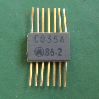 【專業(yè)供應(yīng) 廠家直銷 集成電路c035a 集成電路批發(fā)】?jī)r(jià)格,廠家,圖片,庫存電子元器件,徐州隆宇電子儀器有限責(zé)任公司-