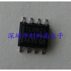 電子元器件集成電路批發 電子元器件集成電路供應 電子元器件集成電路廠家 