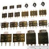 2014年3月16日最新電子元器件供應(yīng)信息-維庫電子市場(chǎng)