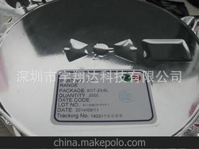 電子元器件價(jià)格 電子元器件批發(fā) 電子元器件廠家 第9頁